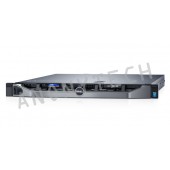 Dell PowerEdge R330 1U Rackmount - Spesifikasi Request